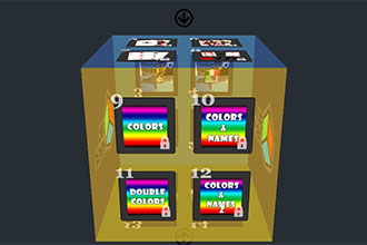 Memory Cube